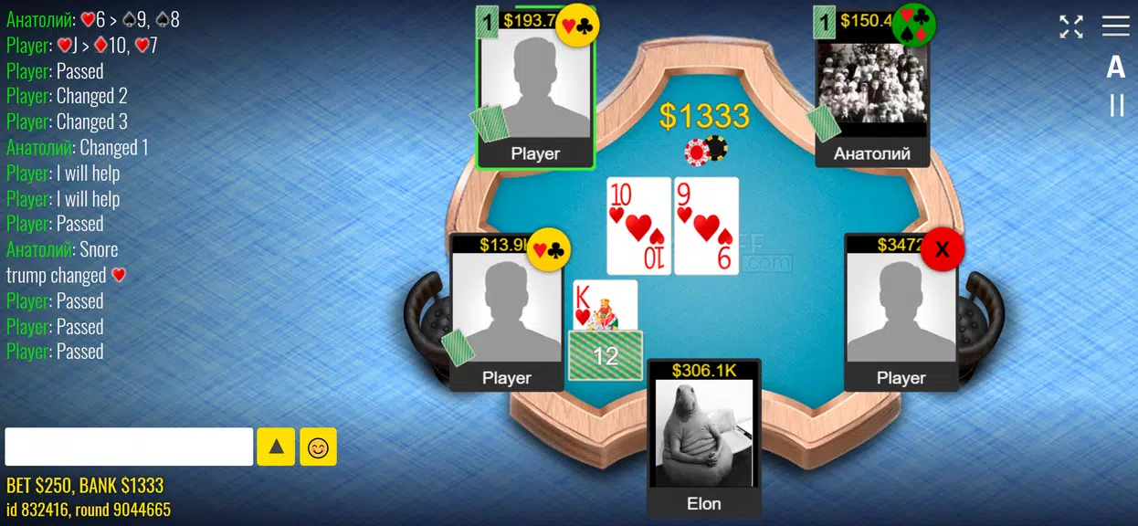 Hrapoff - Snore and Backgammon screenshot 3