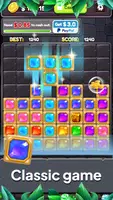 Gem Block Puzzle ဖန်သားပြင်ဓာတ်ပုံ 2