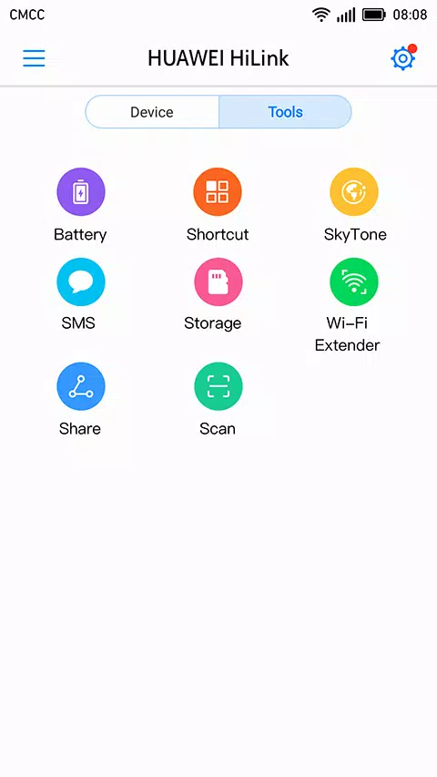 Huawei HiLink (Mobile WiFi) Screenshot 2