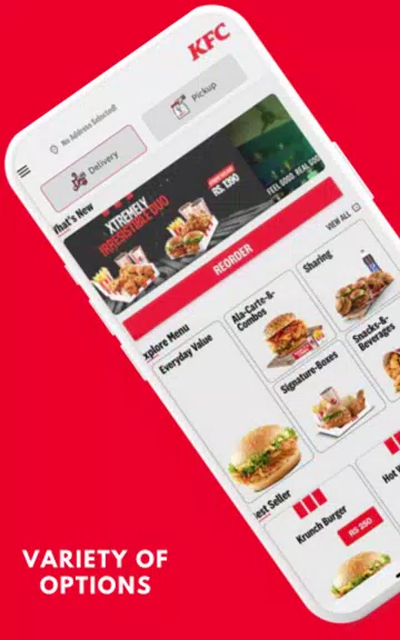 KFC Pakistan ảnh chụp màn hình 2