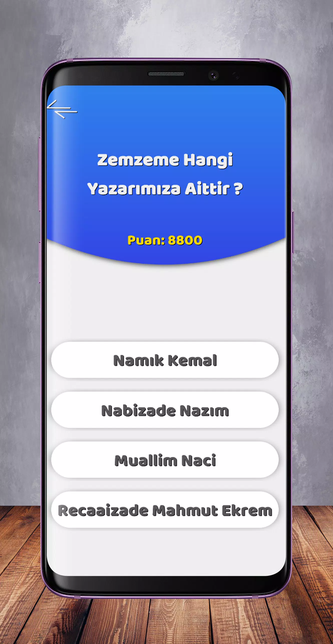 Edebiyat Bilgi Yarışması应用截图第2张