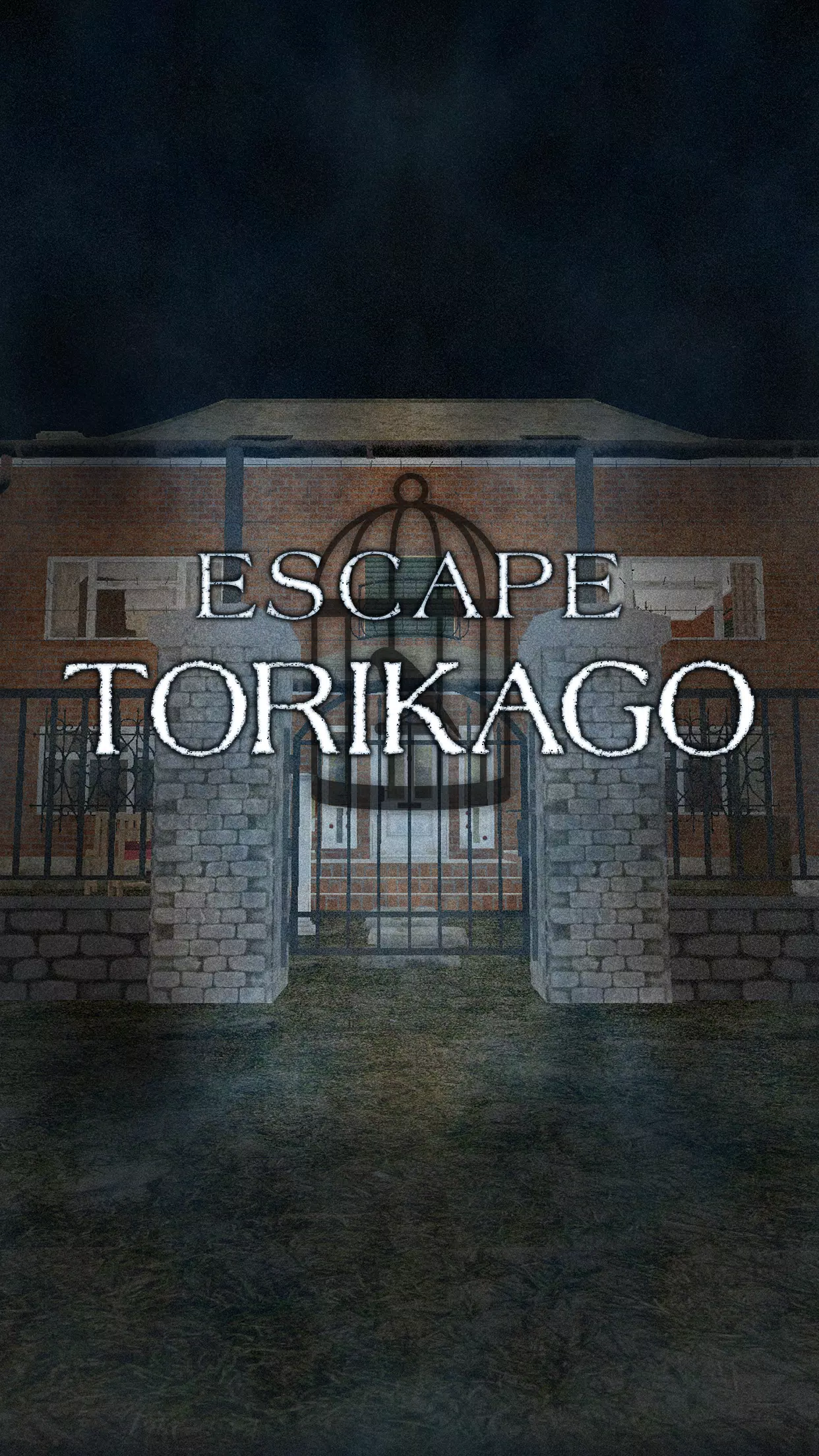 Escape Game TORIKAGO screenshot 1