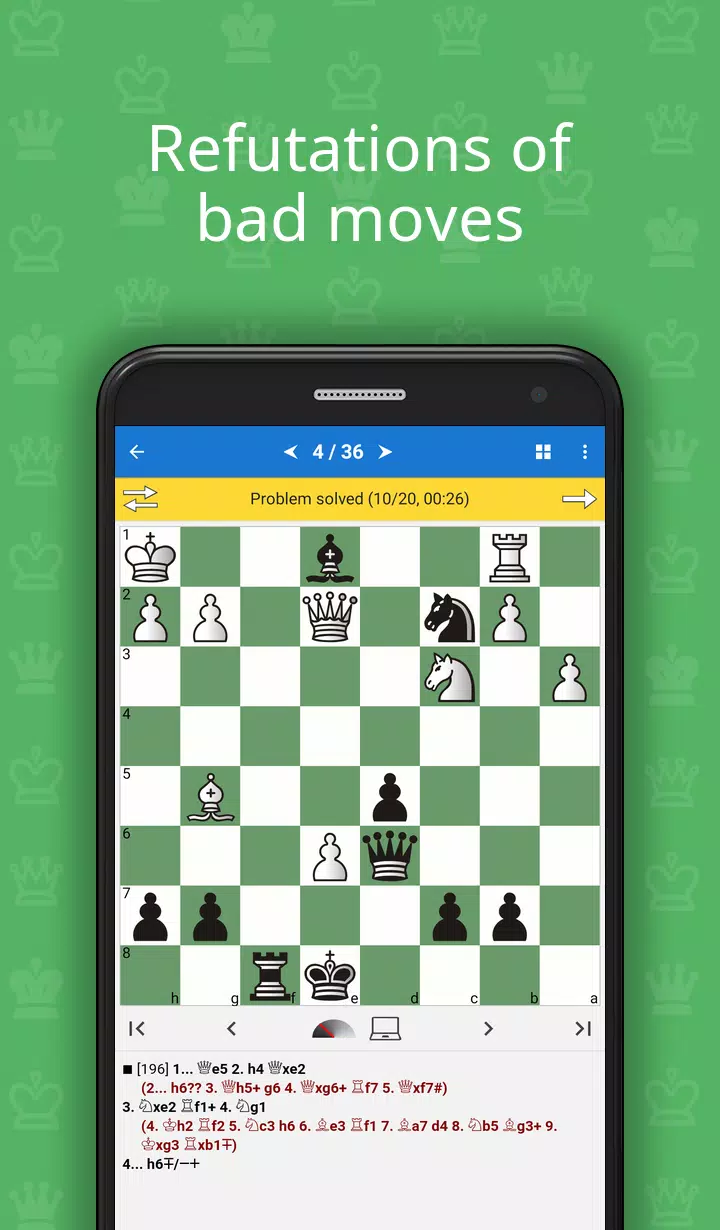 CT-ART 4.0 (Chess Tactics) स्क्रीनशॉट 3