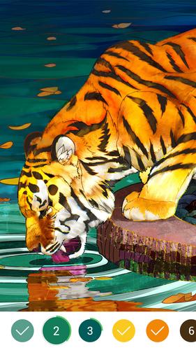 Screenshot Coloring Book 3