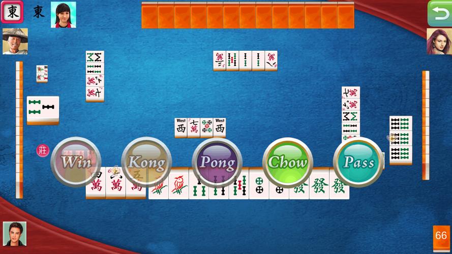 i.Game 13 Mahjong स्क्रीनशॉट 2