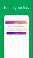  스크린 샷 1