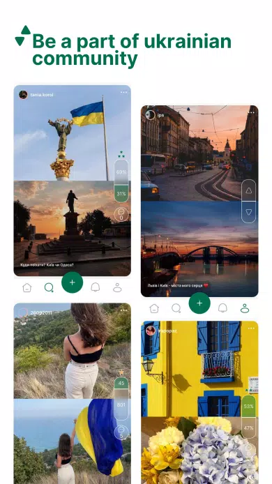 Whabe Screenshot 3