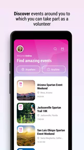 Starway app экрана 3