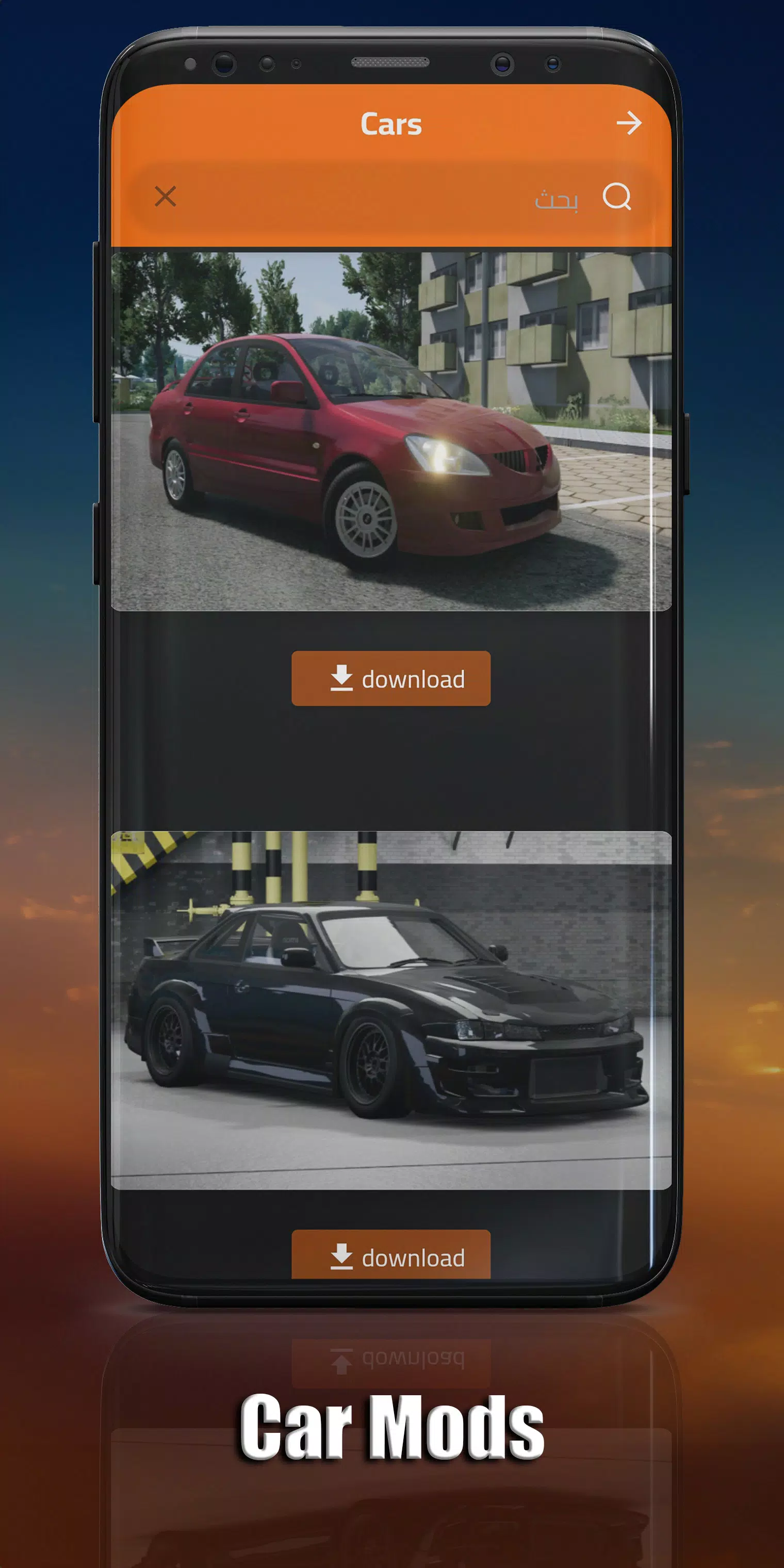 BeamNG Mods应用截图第4张
