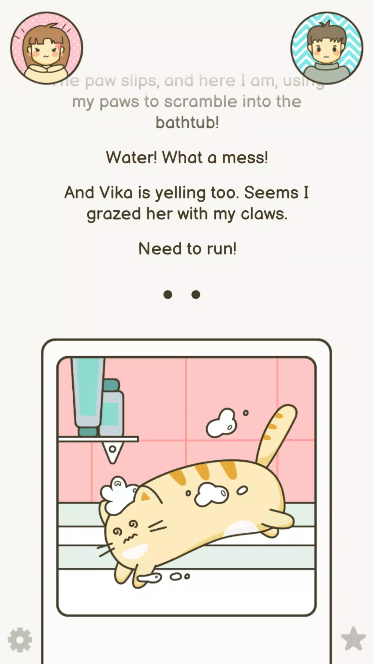 Cat’s Day应用截图第2张