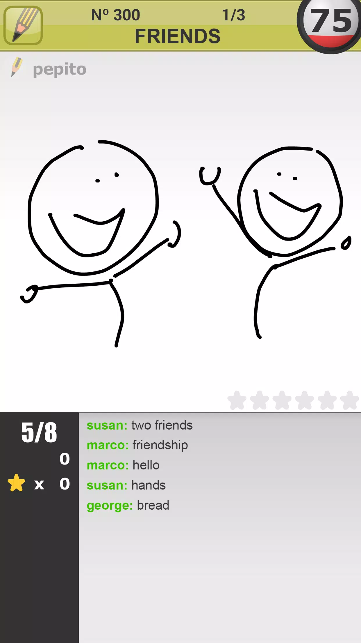 Pinturillo 2 Screenshot 3