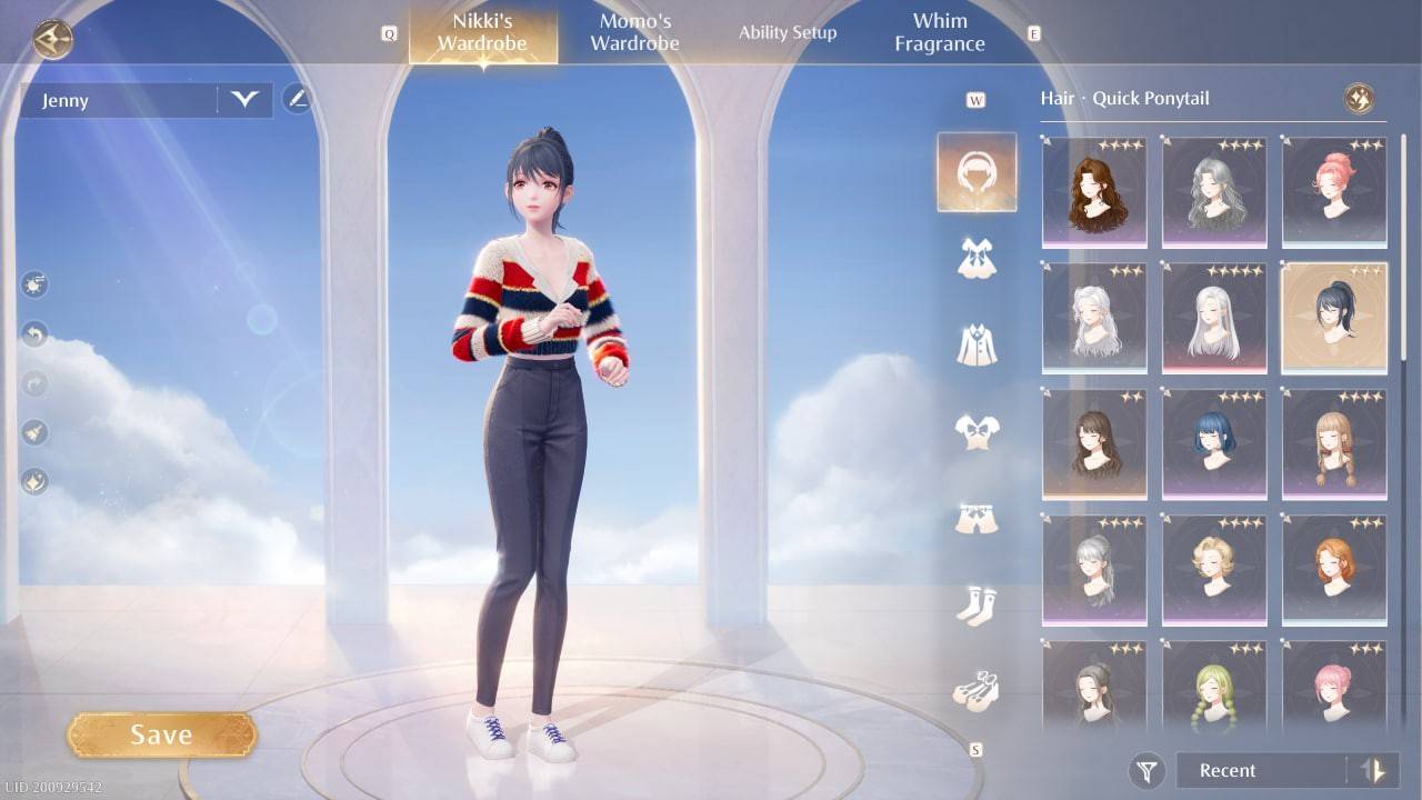 Cosmetics Menu
