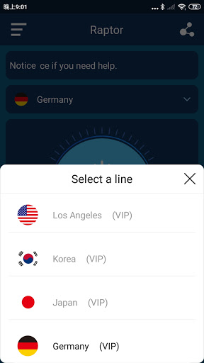 RaptorVPN ekran görüntüsü 2