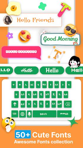 Amharic Keyboard Ethiopia スクリーンショット 4