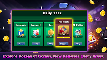 Teen Patti 3M ဖန်သားပြင်ဓာတ်ပုံ 3