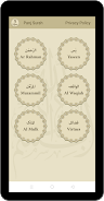 Panj Surah (Qari Sudais) captura de pantalla 