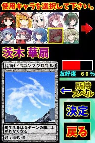 ％s屏幕截圖％d
