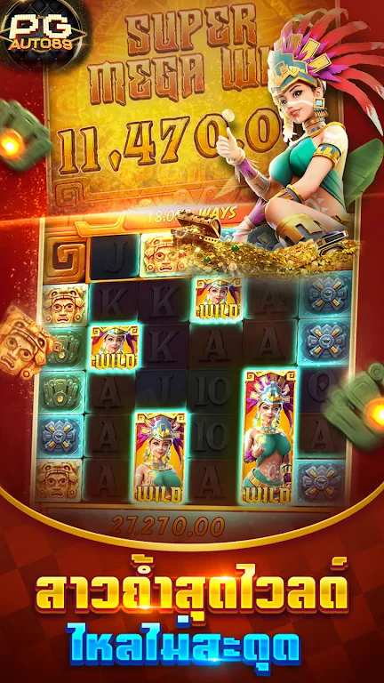％Sスクリーンショット％d