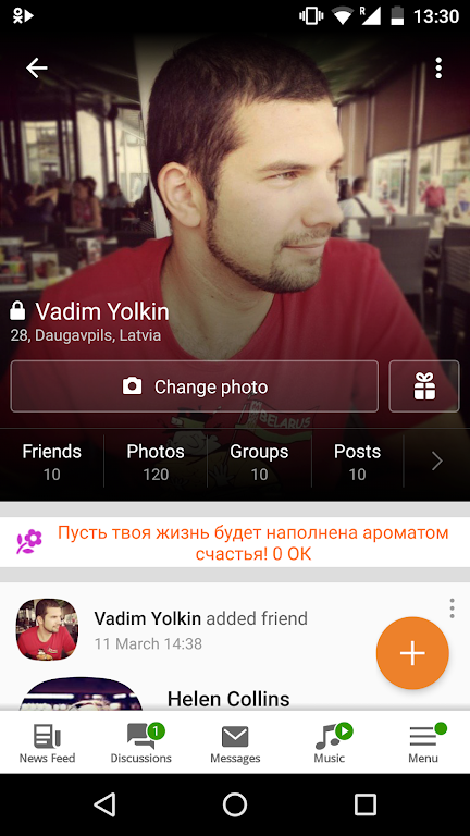 OK.RU screenshot 1