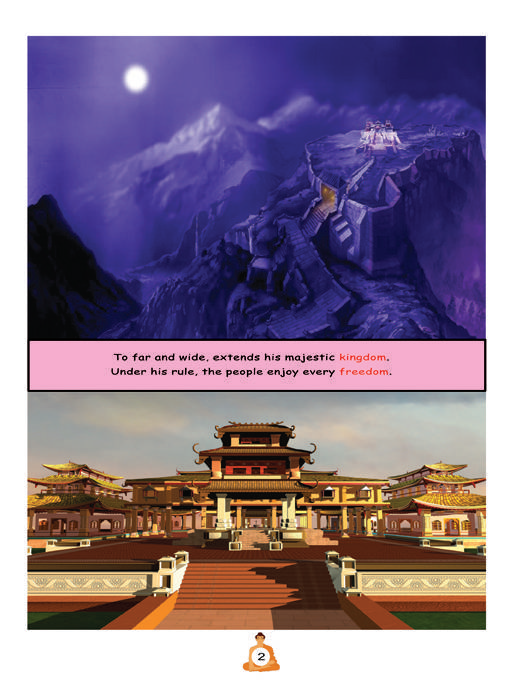 Legend Of Buddha ဖန်သားပြင်ဓာတ်ပုံ 3