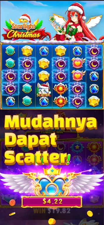 ภาพหน้าจอ  