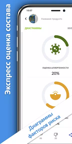 ％s屏幕截圖％d