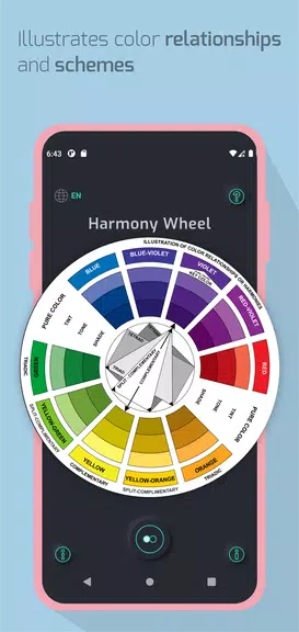 Pocket Color Wheel экрана 4