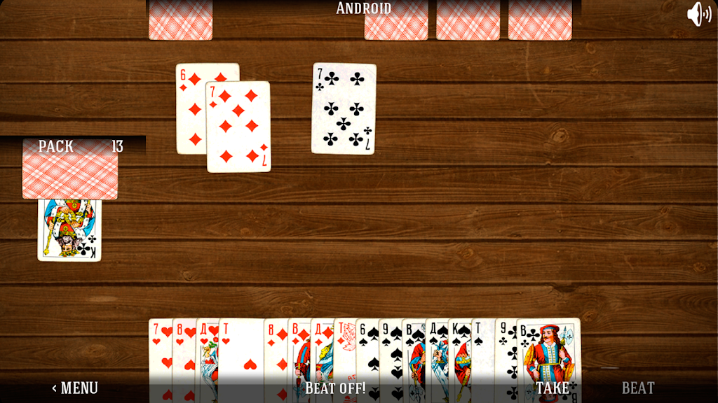 Durak - The Card Game ဖန်သားပြင်ဓာတ်ပုံ 2