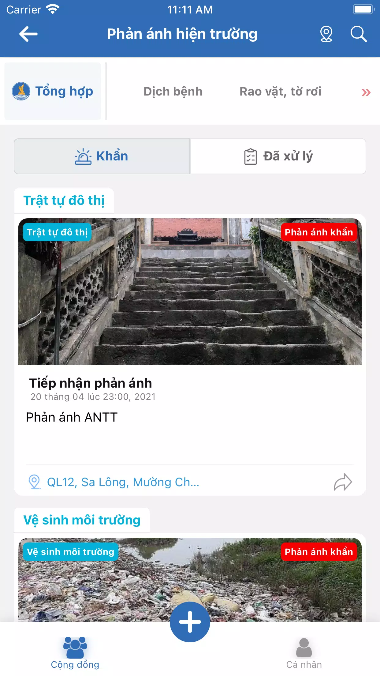 Điện Biên Smart应用截图第3张