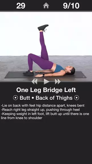 Daily Butt Workout - Trainer ဖန်သားပြင်ဓာတ်ပုံ 3