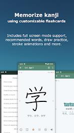 Japanese Kanji Study - 漢字学習 ảnh chụp màn hình 3