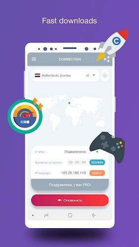 VPN Unblock – smart dns+ proxy экрана 3