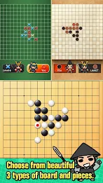 The Gomoku (Renju and Gomoku) स्क्रीनशॉट 2