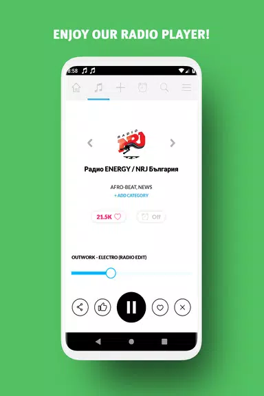 Radio Bulgaria - Radio FM स्क्रीनशॉट 2