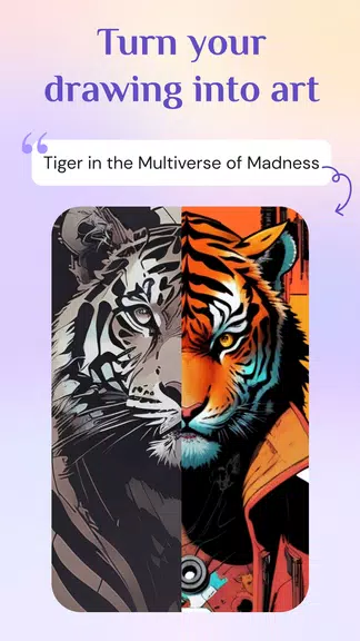 Dream AI Art Generator Wonder screenshot 1