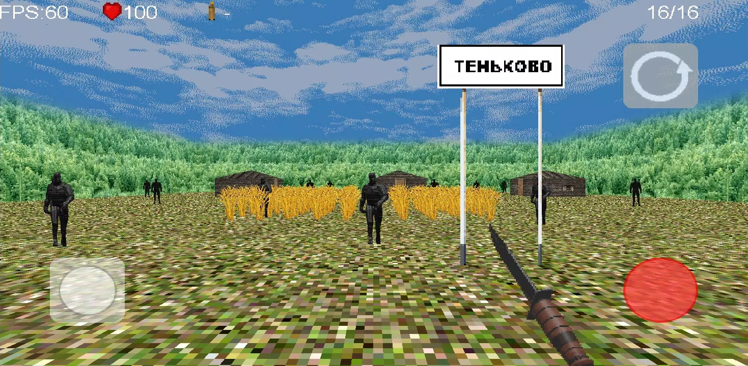 ％s屏幕截圖％d