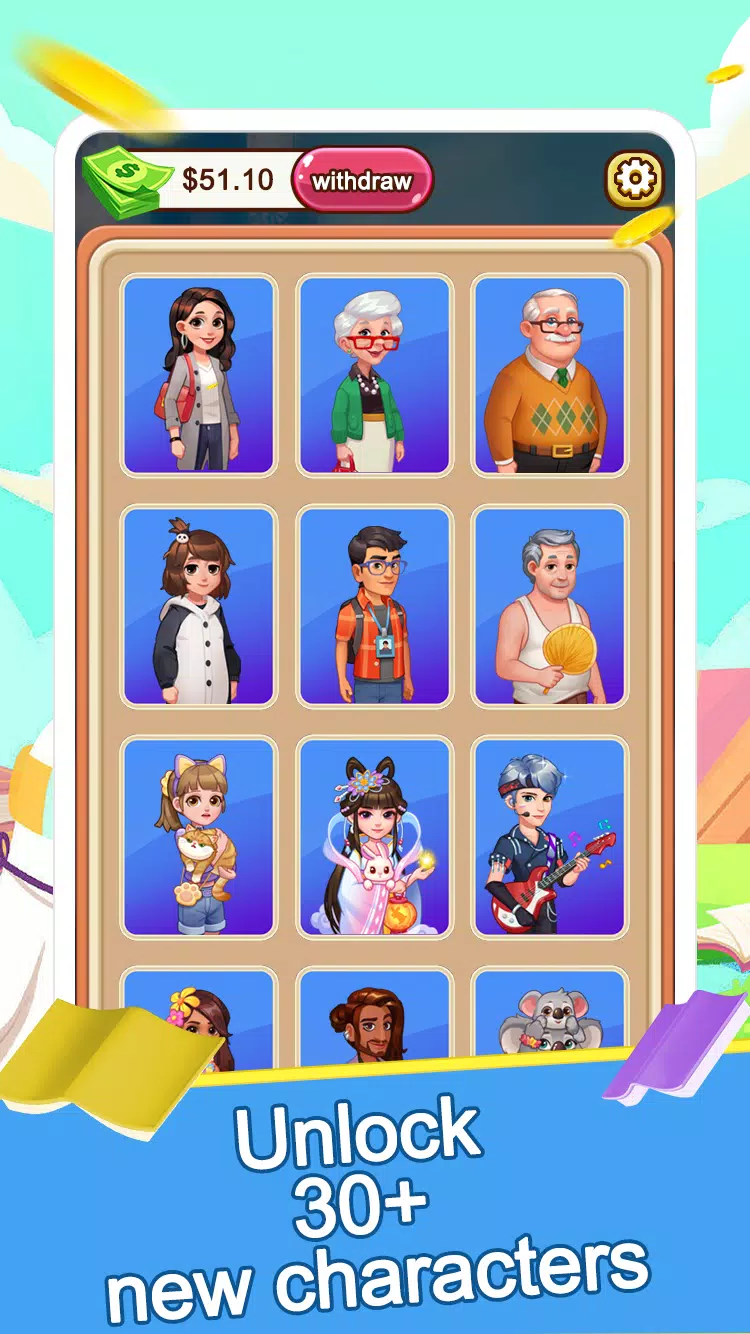 Million Trivia Screenshot 3