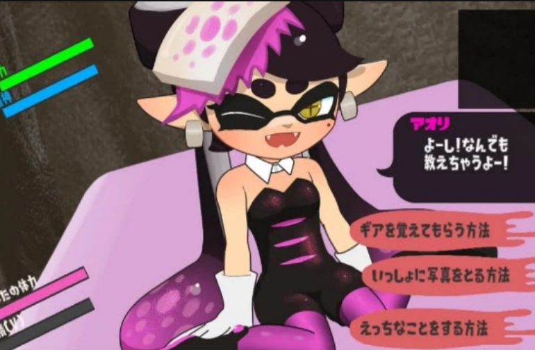 Never Lose! Squid Hero-Chan VS Absolutely Squid Tentacles captura de pantalla 