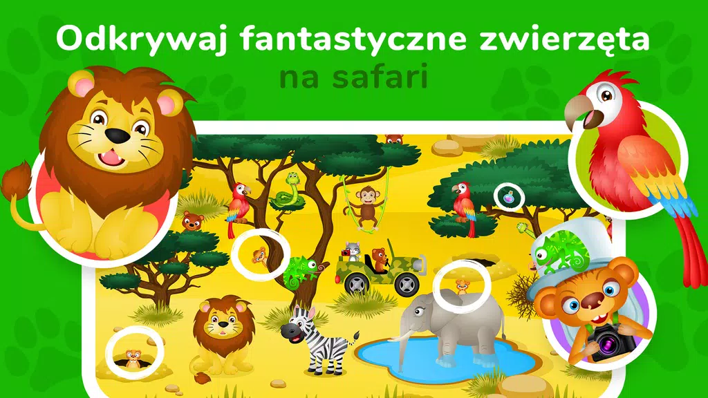 A Kuku - Gry dla dzieci. Screenshot 3