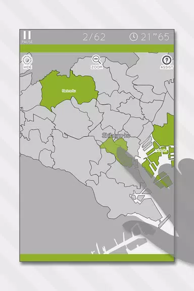 Screenshot E. Learning Tokyo Map Puzzle 1