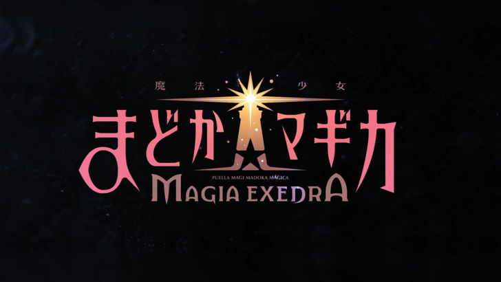 Madoka Magica：Magia Record的新版本