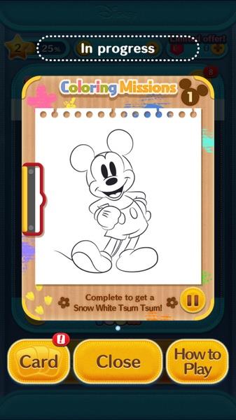 LINE: Disney Tsum Tsum Screenshot 4