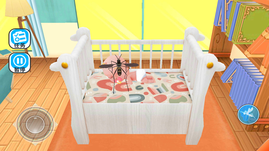 Mosquito Simulator 3D screenshot 3