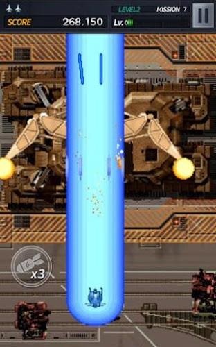 Strikers 1945 M screenshot 1