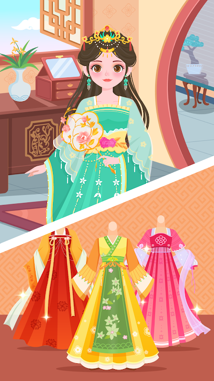 DuDu Princess dress up game ဖန်သားပြင်ဓာတ်ပုံ 1