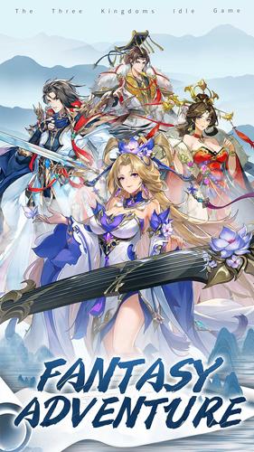 Eastern War Saga应用截图第1张