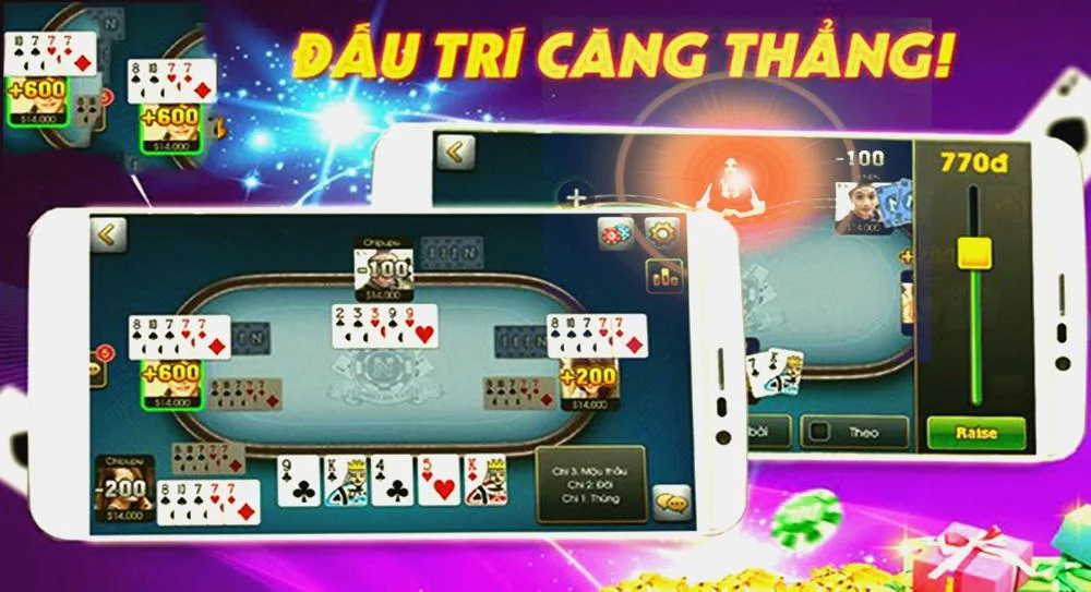 ภาพหน้าจอ  