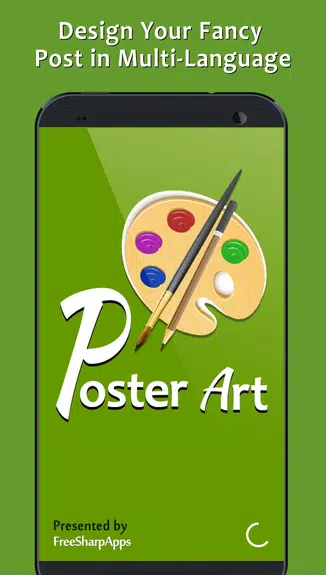 Post Maker - Fancy Text Art экрана 1