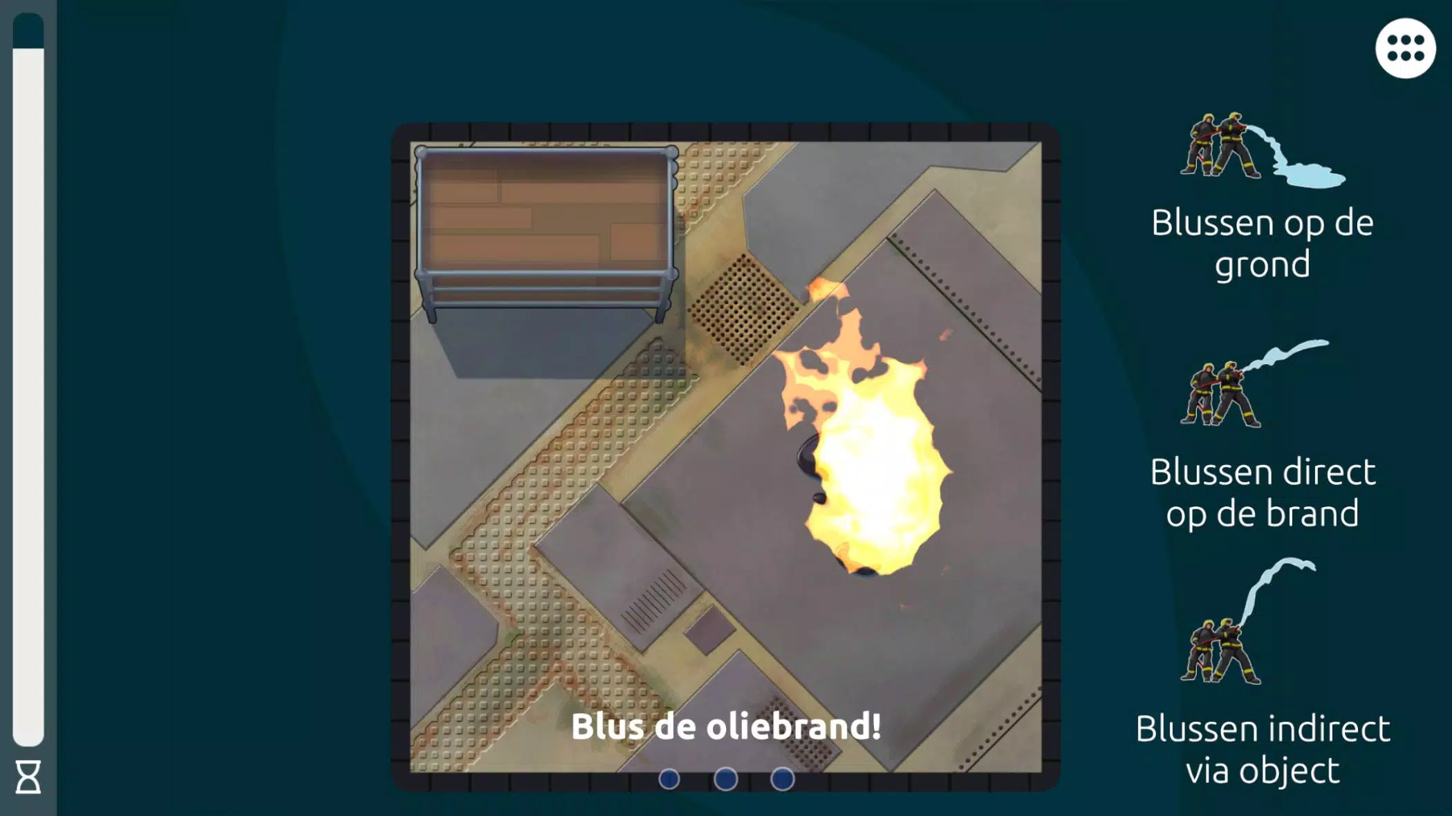  Capture d'écran