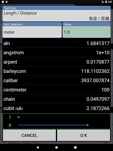 ConvertPad - Unit Converter экрана 1